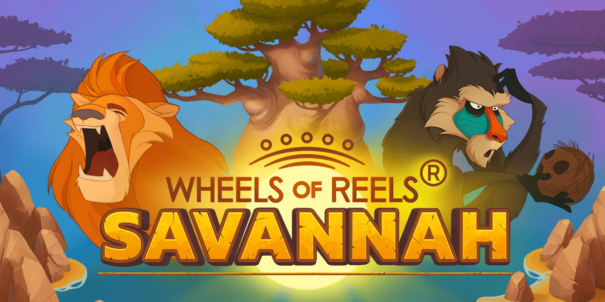 Savannah