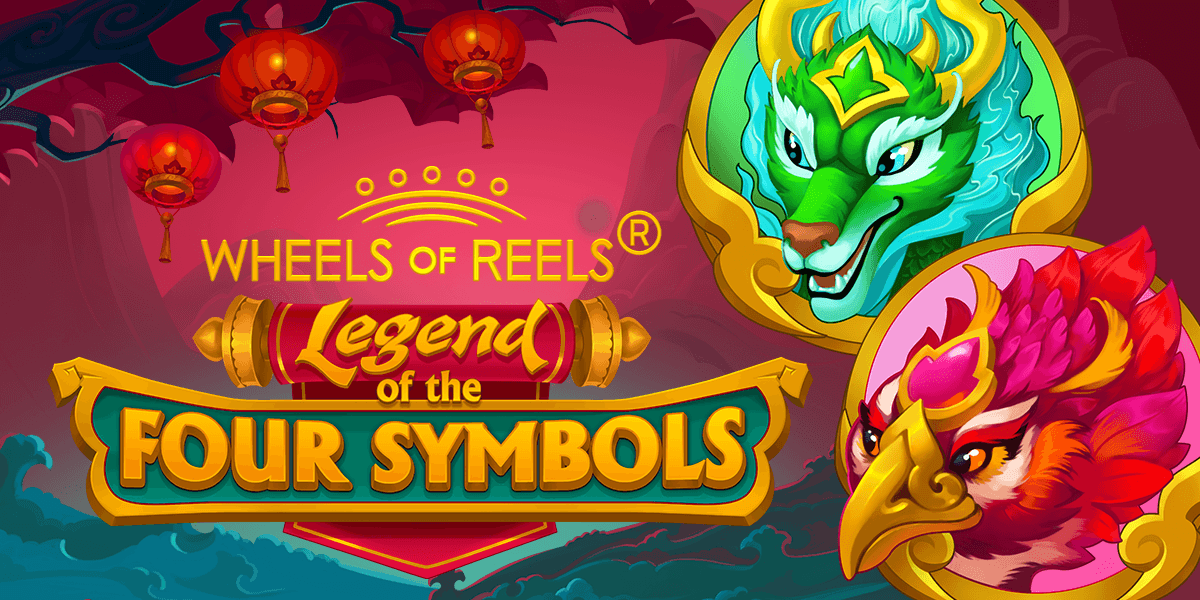 Four Symbols